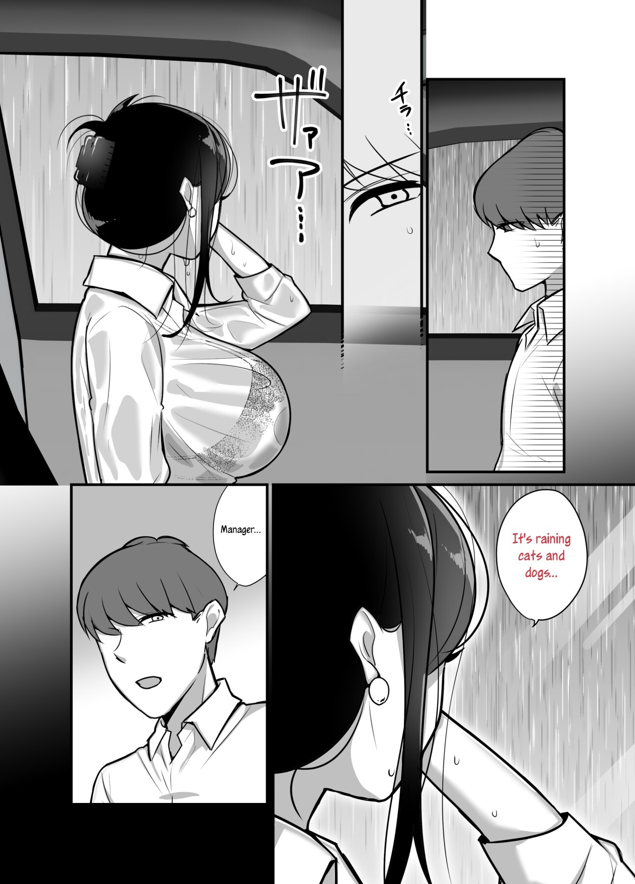 Hentai Manga Comic-I never thought that devilish Manager would become my Fuck Buddy...-Chapter 2-8